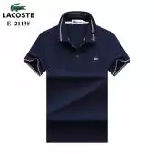 best lacoste t-shirt cheap lacoste l2113 sport army blue